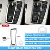 For BMW X3 F25 2011-2017 For X4 F26 2014-2017 Accessories Interior Dashboard Gear Outlet Full Set Kit Carbon Fiber Cover Sticker