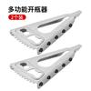 Multi-Function Can Opener Glass Can Opener Cap Opener Bottle Capper Fish Scale Planer - Kitchen Tool for Easy Lifting And Openin