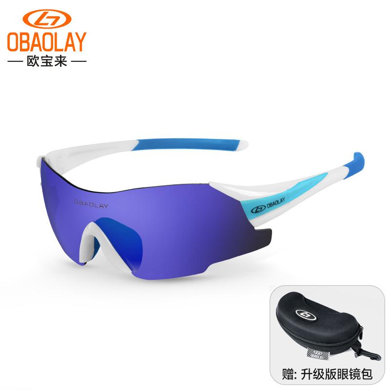 Marathon Running Glasses Professional Outdoor Windproof Goggles Men's Hiking and Mountaineering Women's Cycling Glasses