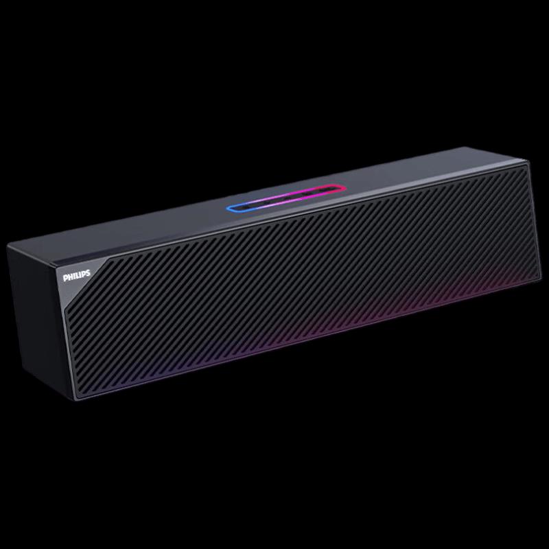 Philips SPA3810 Portable Desktop Speaker with Microphone (CN Version)