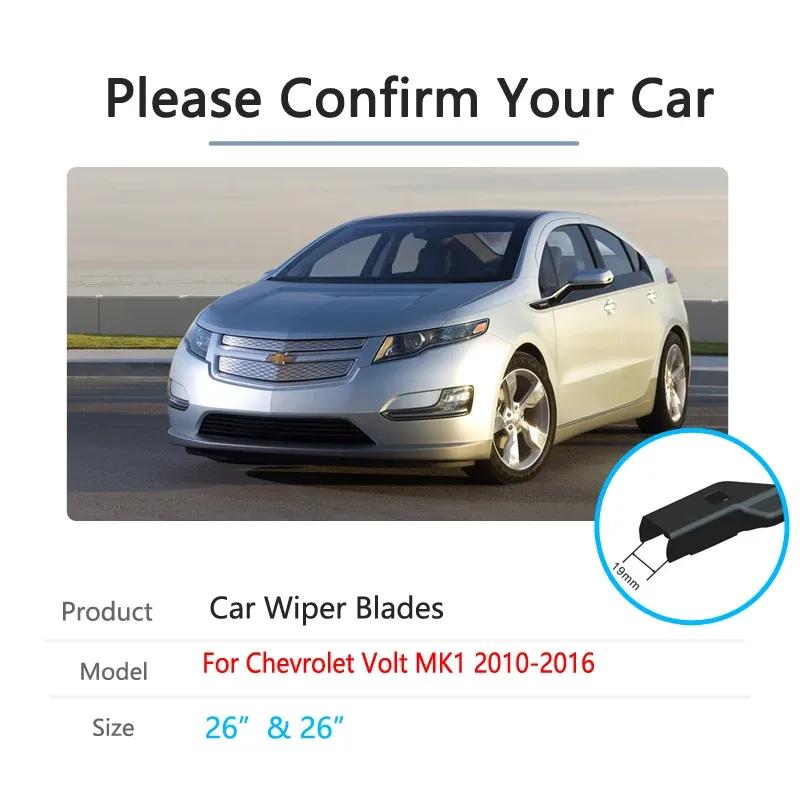 Ștergătoare de parbriz pentru Chevrolet Volt Mk1 2010 2011 2012 2013 2014 2015 2016 Parbriz față Ștergătoare Parbriz Accesorii Auto