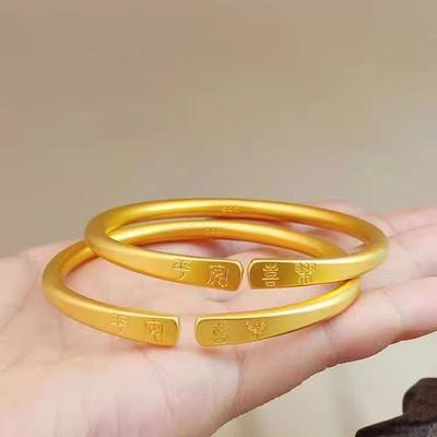 Ancient Law Inheritance Offenes Armband Damen Schlichter Ring Sand Gold Gold Matt Armband