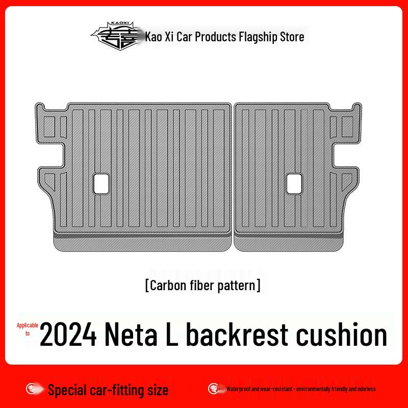 Eco-Friendly TPE Trunk Mat & Backrest Pad for 2024 Neta L Car - Odorless and Durable