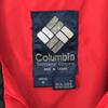 Columbia Outdoors Mountain Jacket S Black Men's Used