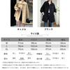 Solid Color Long Sleeve Chester Coat with Button Inner and Available In Plus Versatile and Stylish for Casual Perfect for Going and and Women's Front,