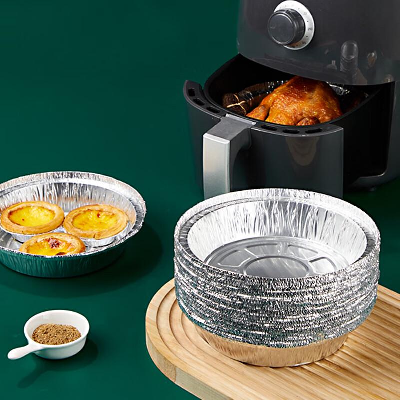 Shuang Yu Disposable Aluminum Foil Pans for Air Fryer & Oven