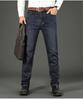 WthinLEE Herren Slim Straight Elastic Business Jeans