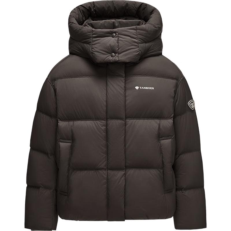 Tamboer Kids' Unisex Detachable Hood Short Down Jacket