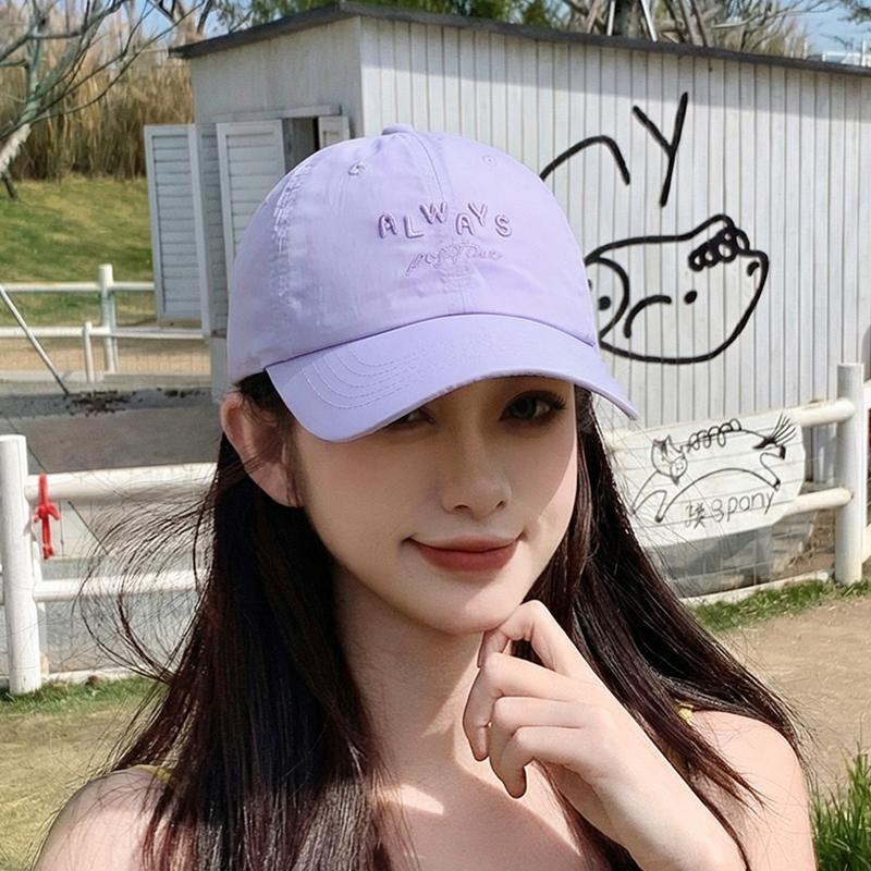 Spring and summer sunshade breathable sun hat, children's embroidered letter baseball cap, quick drying waterproof duckbill cap