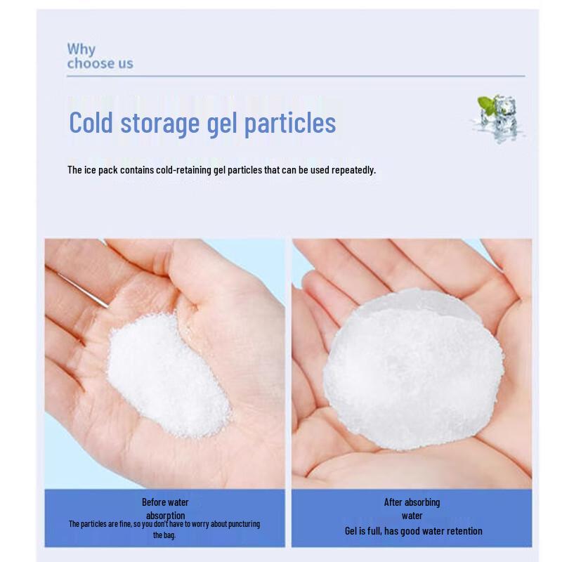 Shengbilai Disposable Water Injection Ice Pack