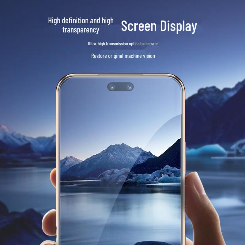 Tempered Glass Screen Protector for Huawei Nova 14 Ultra