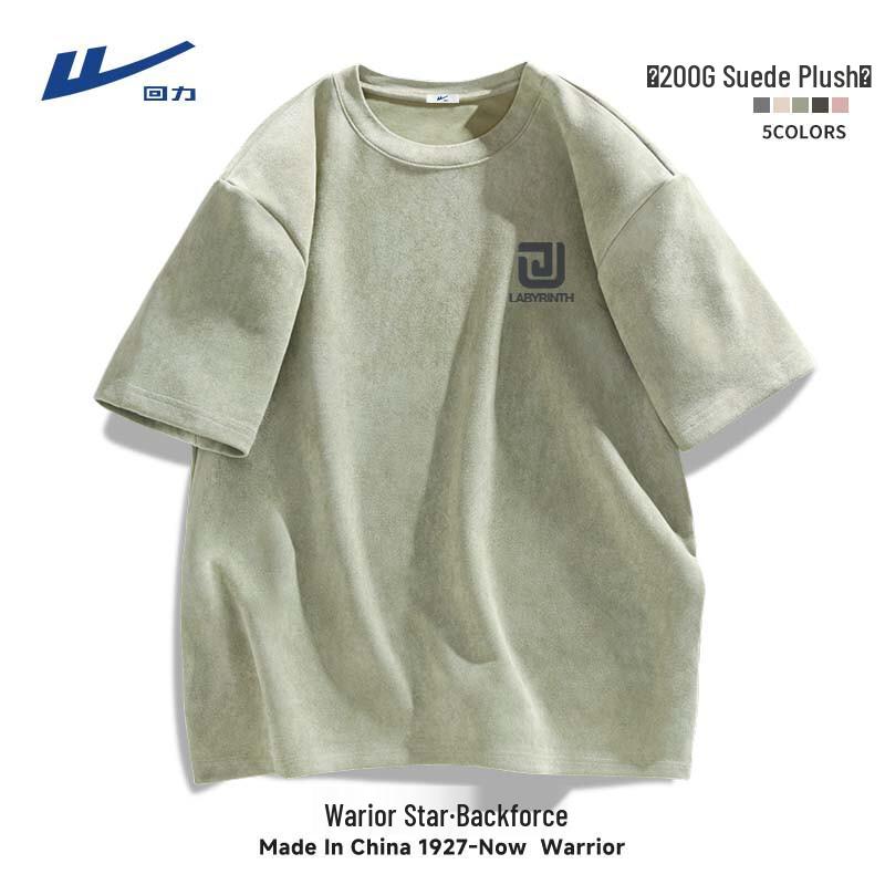 Warrior Men s Loose Suede Short-Sleeve T-Shirt M