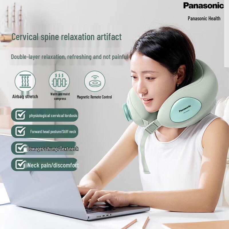 Panasonic Neck and Shoulder Massager