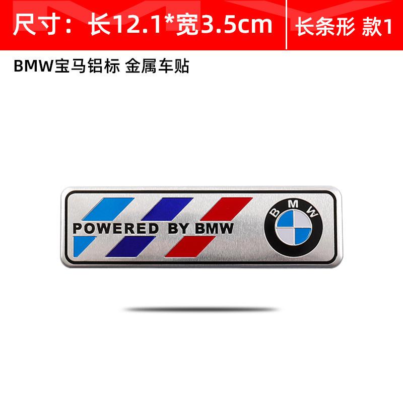 For Bmw E46 E36 G20 E90 E60 F30 F10 E39 X1 M Performance 3D Aluminum Car Styling Sticker Body Trunk Decoration Decal Accessories
