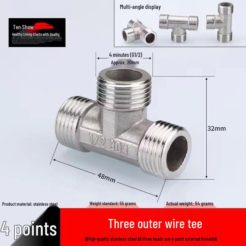 Oțel Inoxidabil Tee Cot Reductor cu Filet Interior: Accesoriu conductă instalații sanitare 6 puncte la 4 puncte