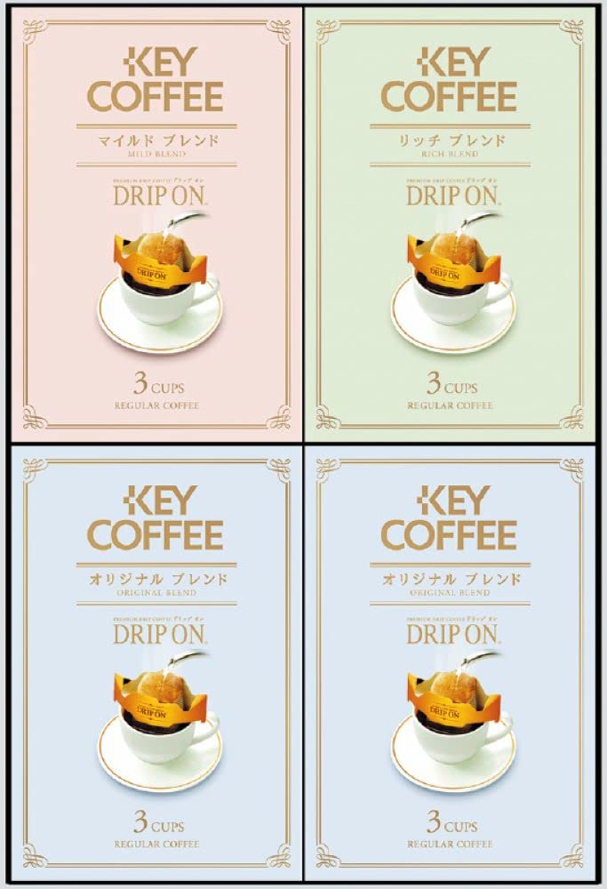 

Key Coffee Gift Drip-On 287-3012-074 KPN-100R