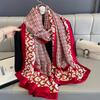 Women 180*90cm Fashion Beautiful Soft Silk Scarves Female Lady Shawl Hijab Wrap Foulard Bandanna Muffler Beach Pareo