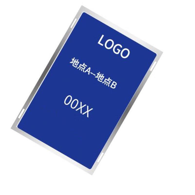 Xuncheng GHP-150 Reflective Aluminum Sign