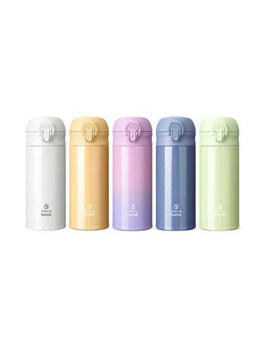 CARRY BOTTLE Insulated Easy Bottle Tumbler 350ml 5 Colors Stainless Steel One-Touch Lid Portable Mini Water Bottle