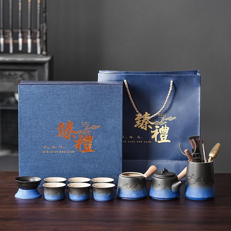 Chinese light luxury gradual change teapot tea set coarse pottery teapot creative business gifts company gifts