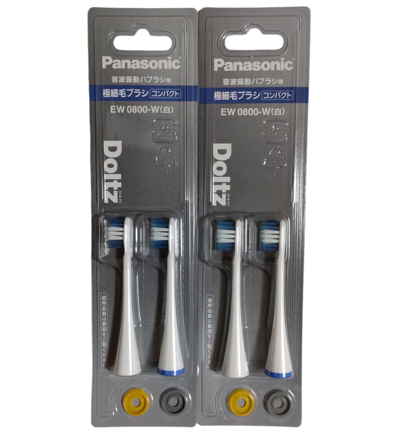 

Set of 4 Panasonic White Doltz Exclusive Extra Fine Bristle Brush Compact 2 pieces x 2 set EW0800-W (Compatible models EW-DT51, EW-CDP54, EW-CDP34, белый