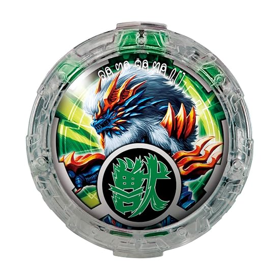 Ultraman R/B DX R/B Crystal Set 03