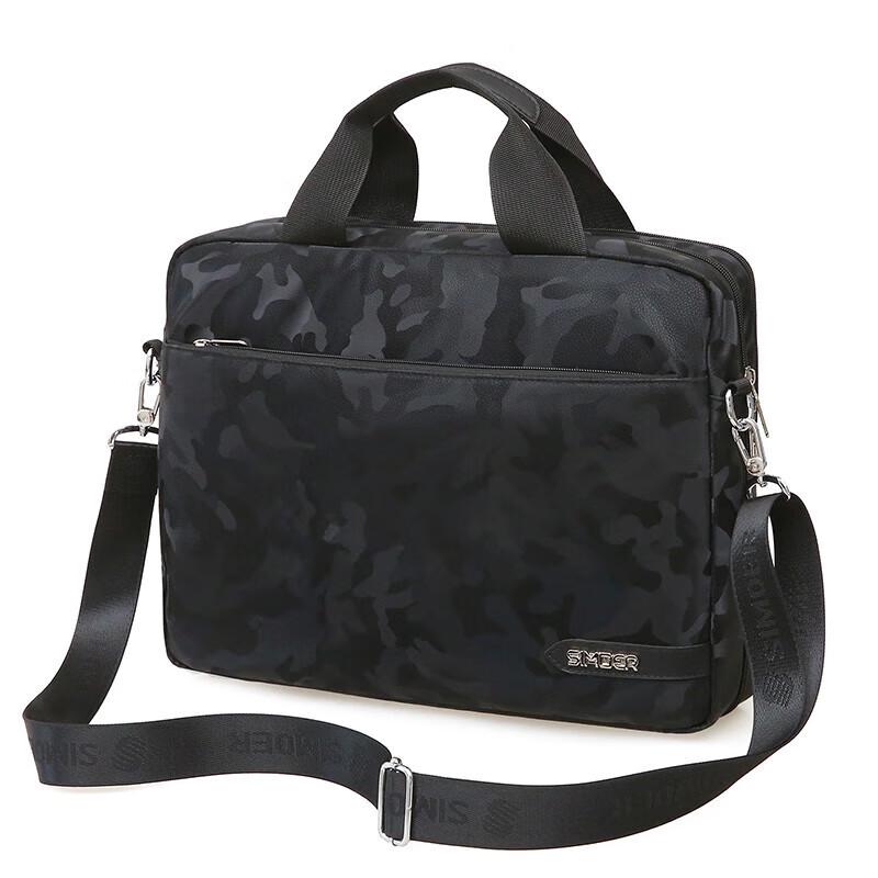 SIMOER SL-1874 Lightweight Multi-functional Bag