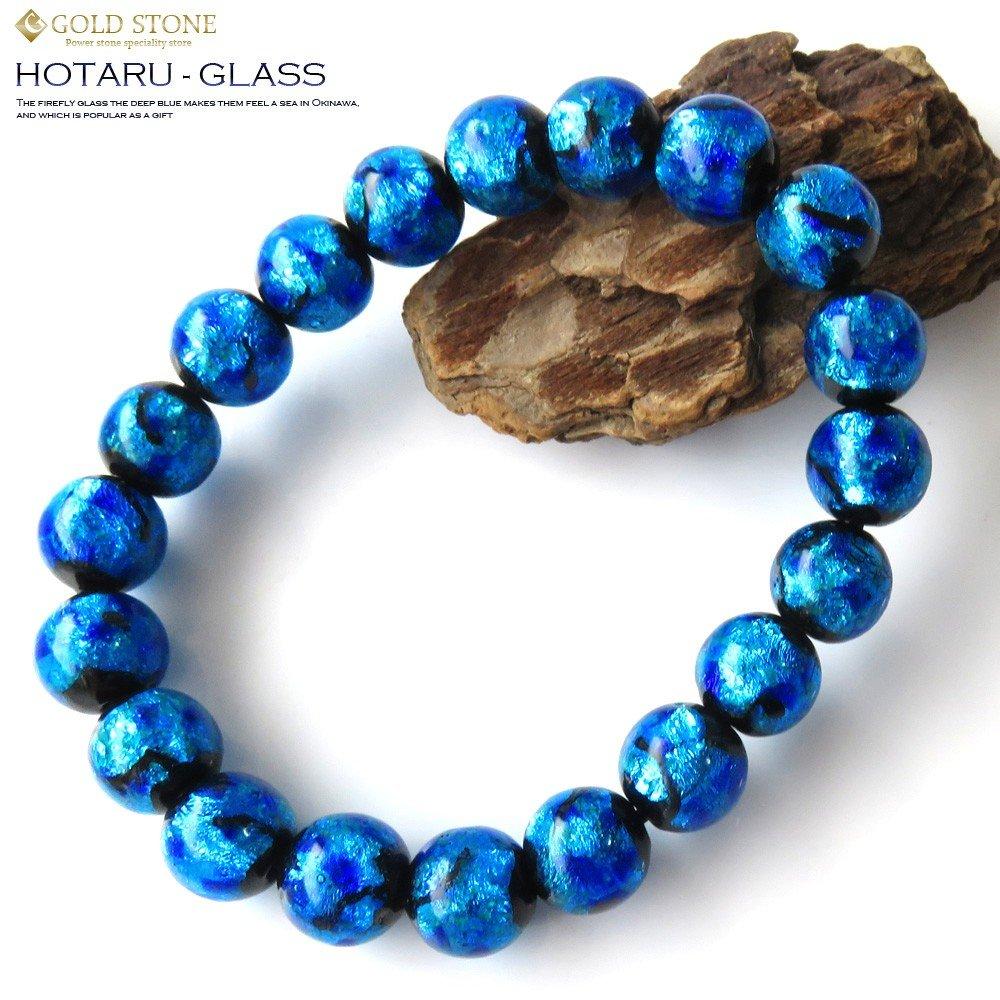 [GOLD STONE] Glowing Firefly Glass Bracelet, 10mm, Blue, Type C, Glass Bead, Okinawa, Inner Diameter: Approx. 19.5cm