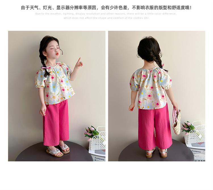 Girls' summer outfit set 2026 new stylish baby summer short sleeved wide leg pants two-piece set children's clothing