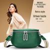 Women's Retro Genuine Leather Saddle Crossbody Bag with Double Zipper