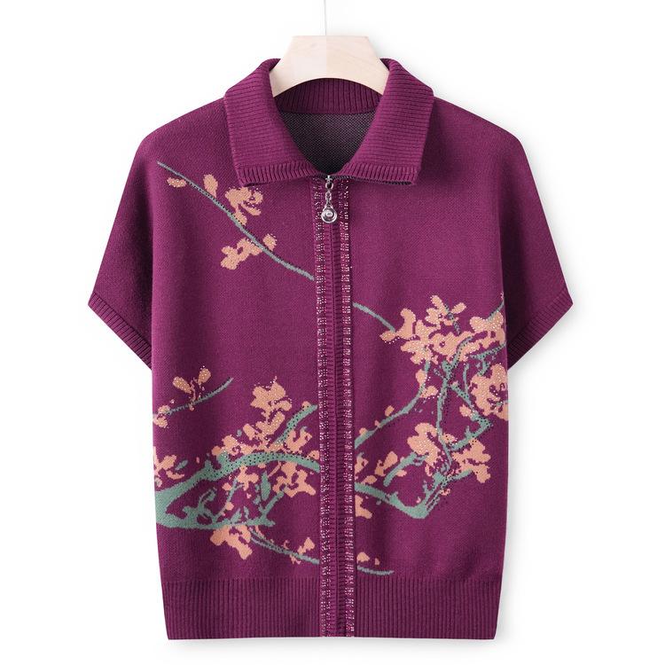 Middle-aged and Elderly High-quality Knitwear Tank Top Autumn Mother Sweater Cardigan Grandma Autumn Zipper Vest Coat.