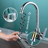 New 3 Modes Kitchen Faucet Pullout Extender 360 Degree Rotation Extension Pressurized  Without Splash Faucet Universal