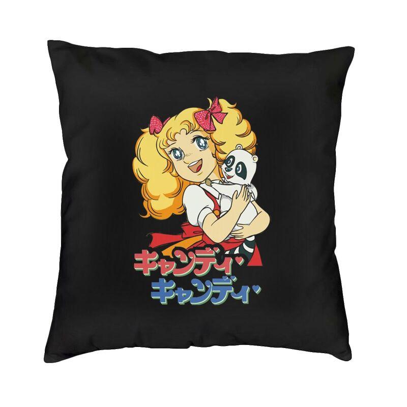 

Candy Candy Pillow Case Decor Home Fashion Japanese Manga Works Cushions for Sofa Square Pillowcase 30cmx30cm