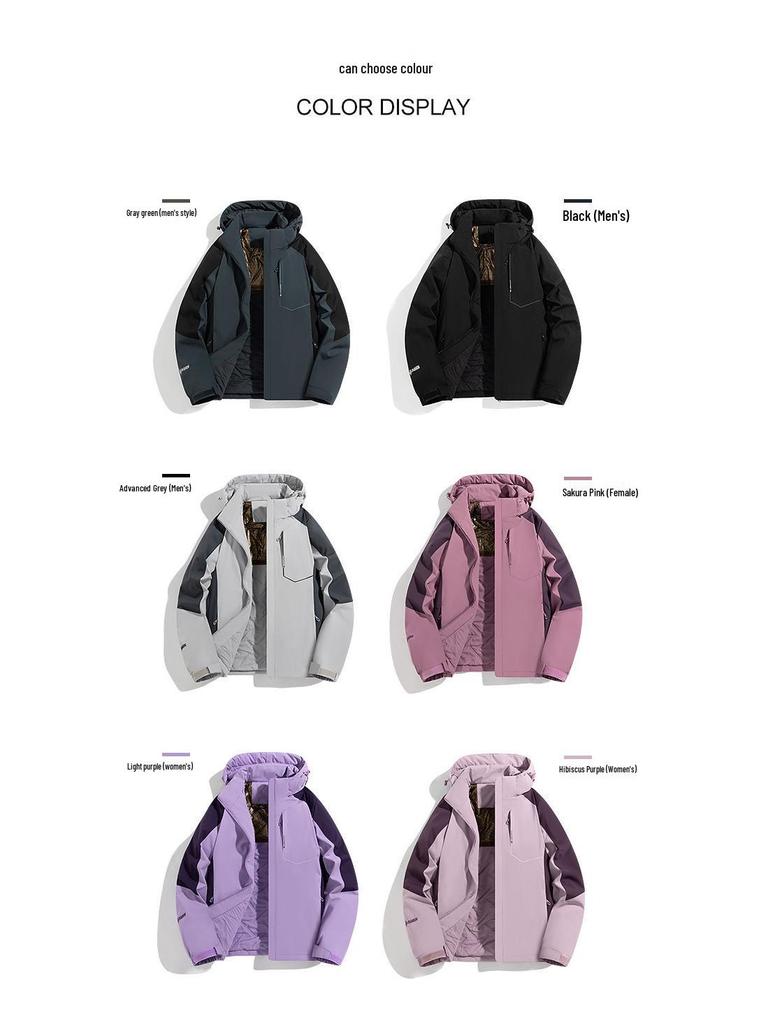 2025 Couple’s Warm Graphene Hooded Cotton Jacket - Men's Winter Mountaineering Outerwear