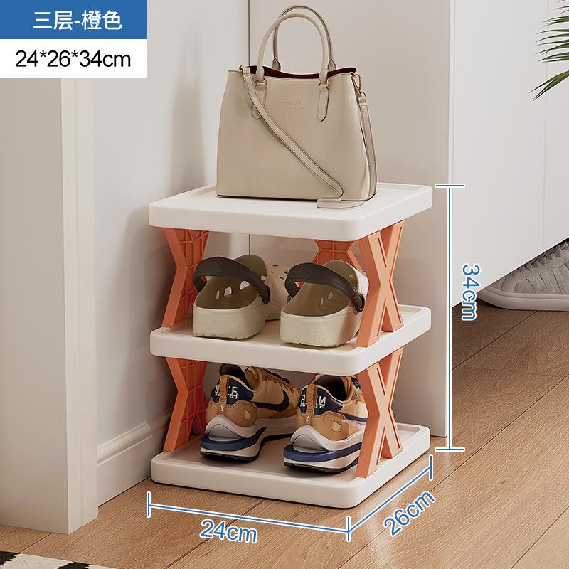 Shoe Storage Rack Is Simple for Home Use Simple for Doorstep, Modern Shoe Rack Indoor Multi-layer Foldable Shoe Cabinet