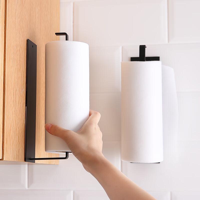 Zhao Ran Nordic Punch-Free Kitchen Paper Towel & Storage Rack