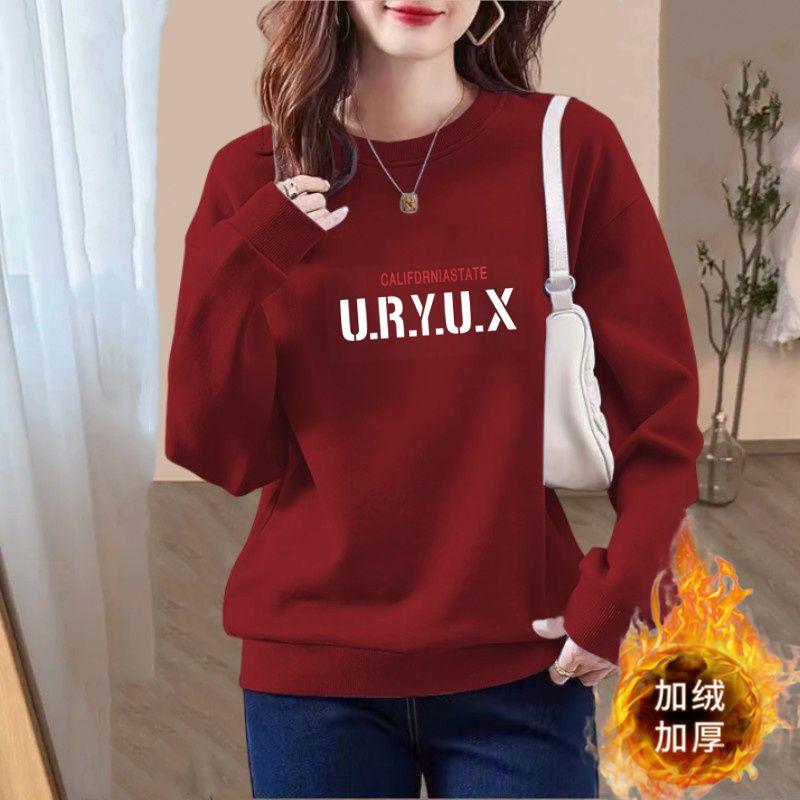 Neues Winter-Samt-Sweatshirt Damenmode Locker Lässig Bedruckt Vielseitiges Oberteil