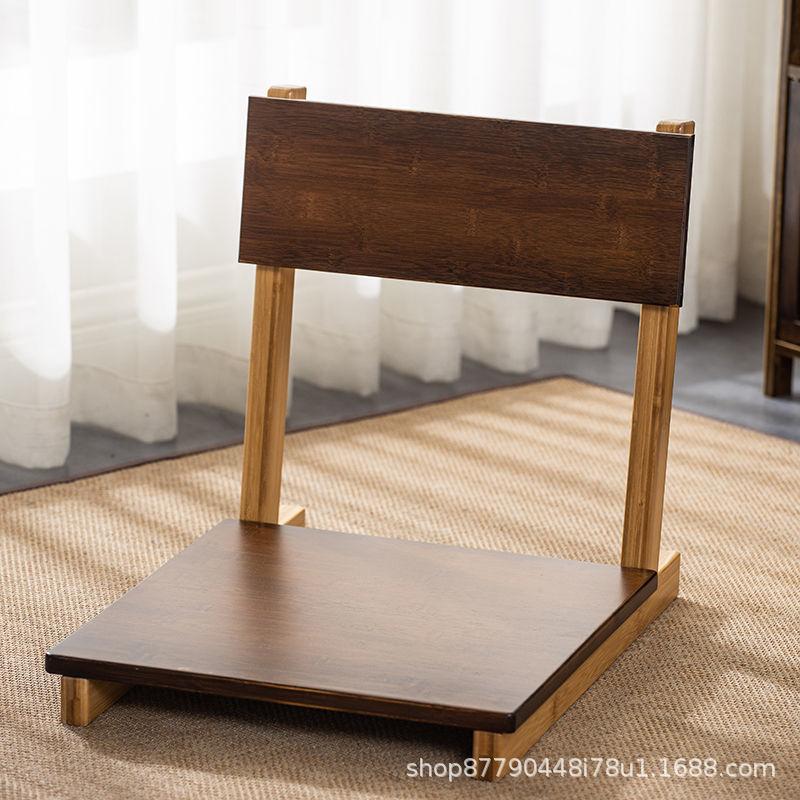 Scaun fără picioare din bambus, cotiera, spătar pentru podea, tatami, mobilier de sufragerie, stil japonez, scaun Zen Zaisu fără picioare, ecologic
