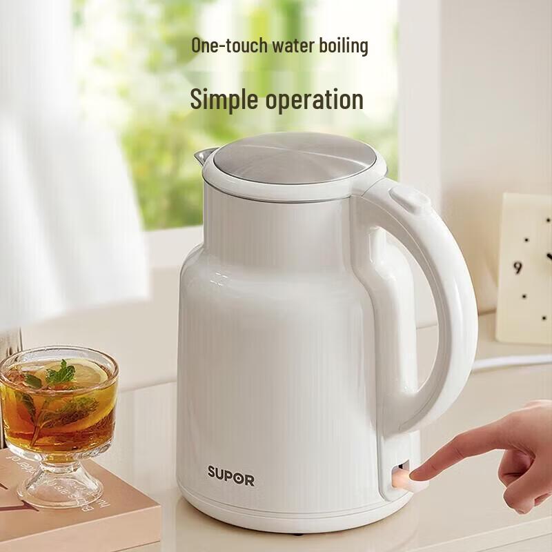 SUPOR 2L Electric Glass Kettle