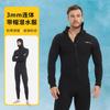 3mm Fullsuit Hooded Wetsuit Scuba Diving Snorkeling Freediving Surfing Warmth Protection Unisex Adult