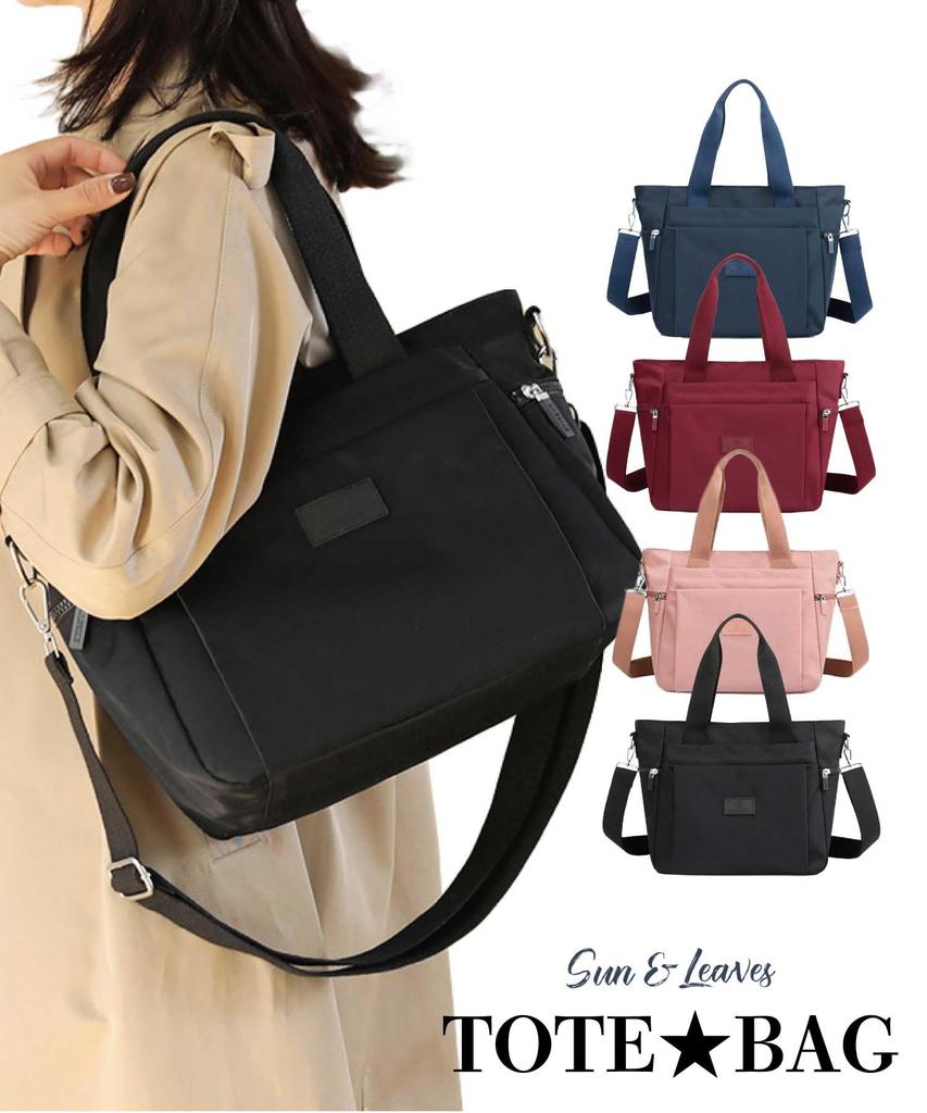 Damväska, lätt, stor kapacitet, axelväska/tote bag, crossbody-stil, 2-vägs, lätt nylon, enfärgad, enkel, snygg, multifunktionell (vin