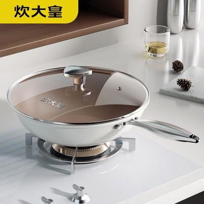 32cm White Jade Ceramic Non-stick Wok