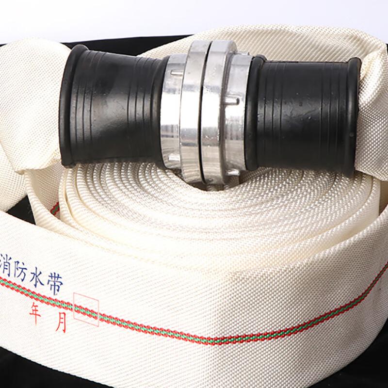 OLOMM Lined Fire Hose with Coupling