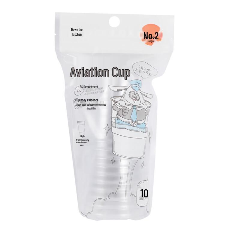 Yijie 10-Pack 180ml Aviation Disposable Cups - Thick, Transparent Plastic (Model Y-9362) 180ml