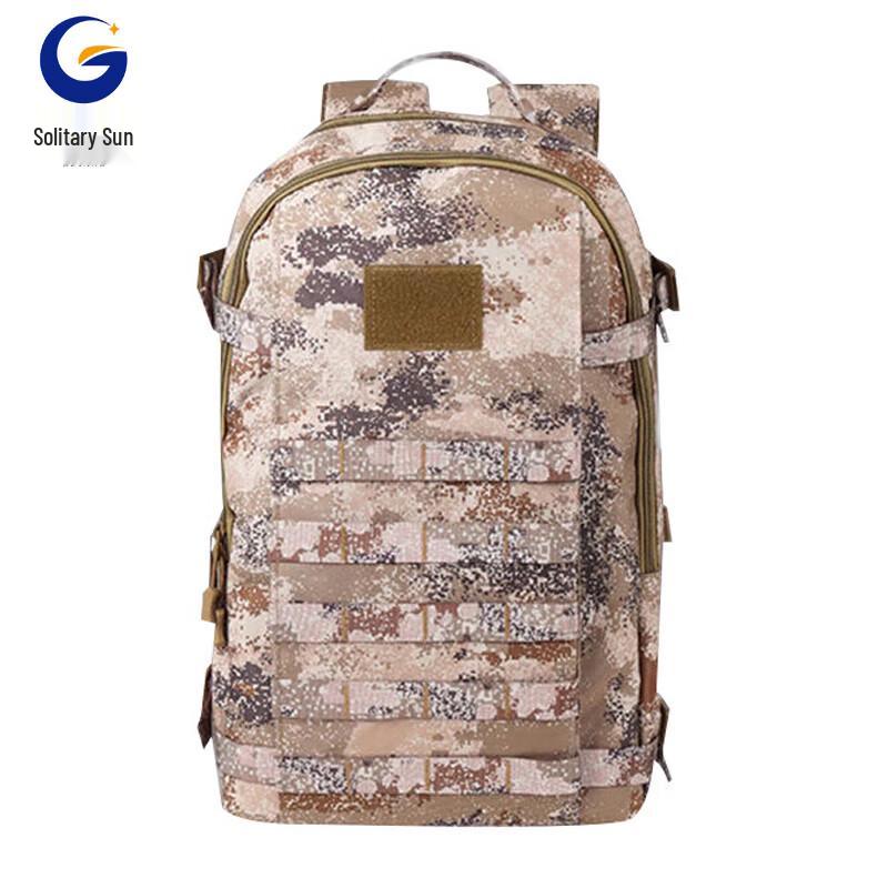 

Gu Yang 19 Large Capacity Camouflage Backpack