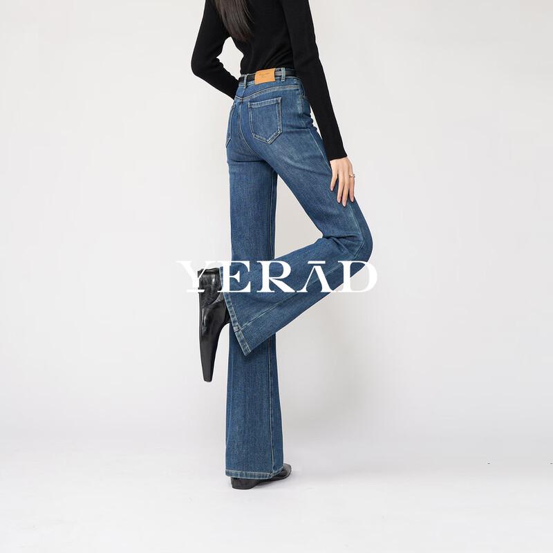 Yalida Damskie Wysokoelastyczne Rozszerzane Spodnie Zimowe