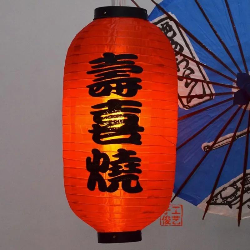 Waterproof 10Inch Japanese Style Hanging Lantern Bistro Ramen Sashimi Cuisine Restaurant Sake Tea Bar Decor Lantern