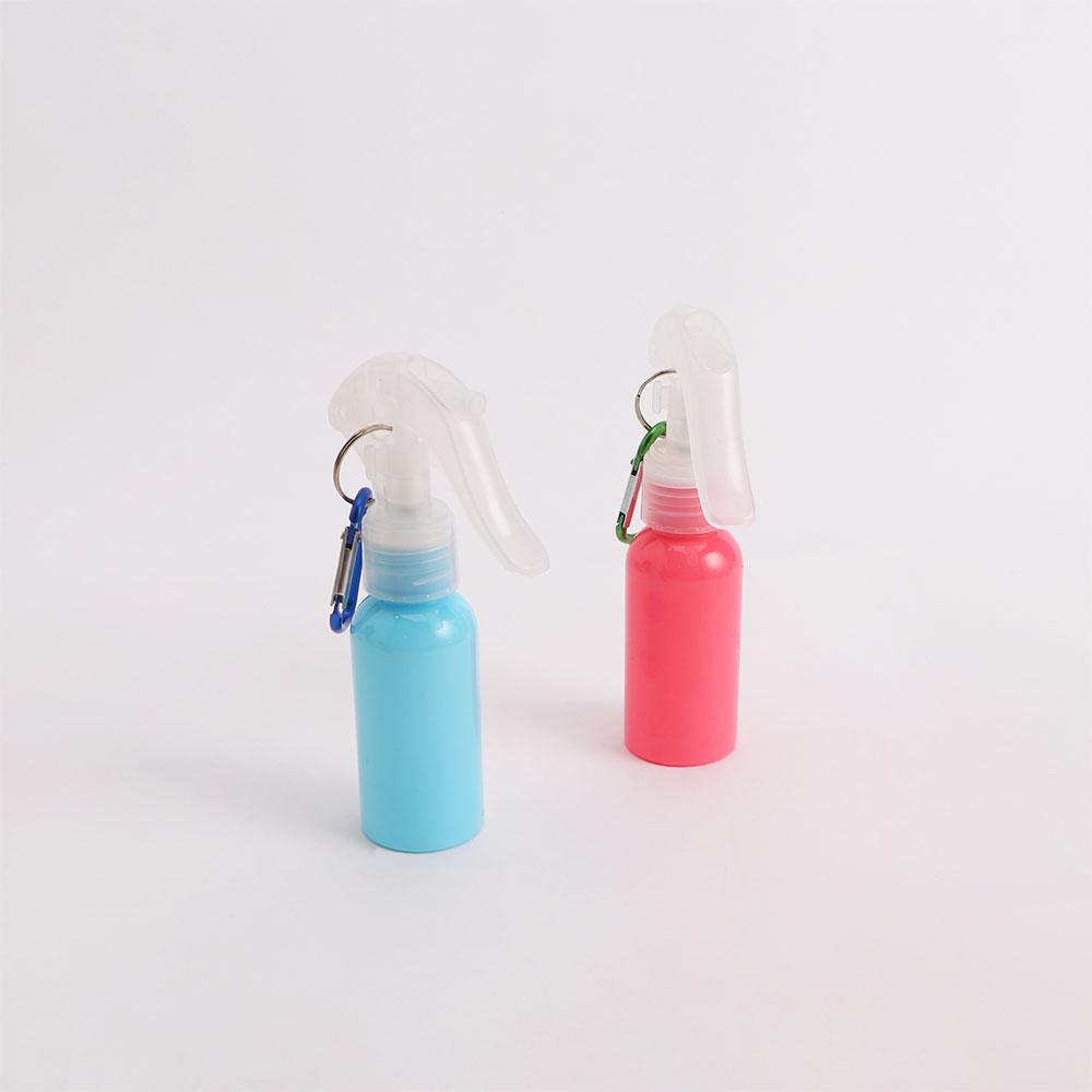 Hand Soap Trigger Spray Bottles Perfume Atomiser Spray bottle With Keychain Refillable Bottles
