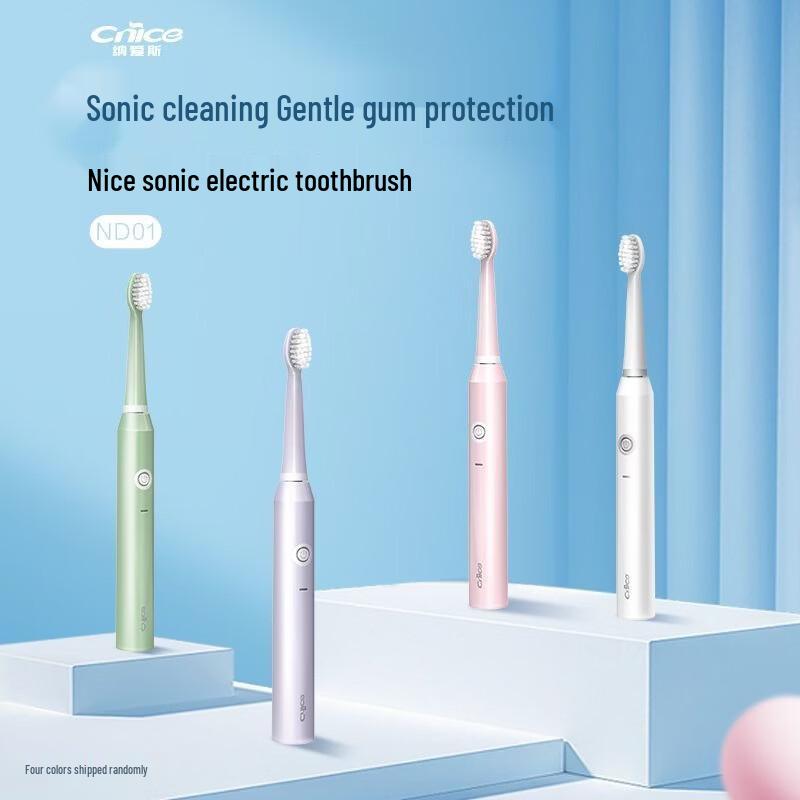 NICE ND01 Sonic Electric Toothbrush Set
