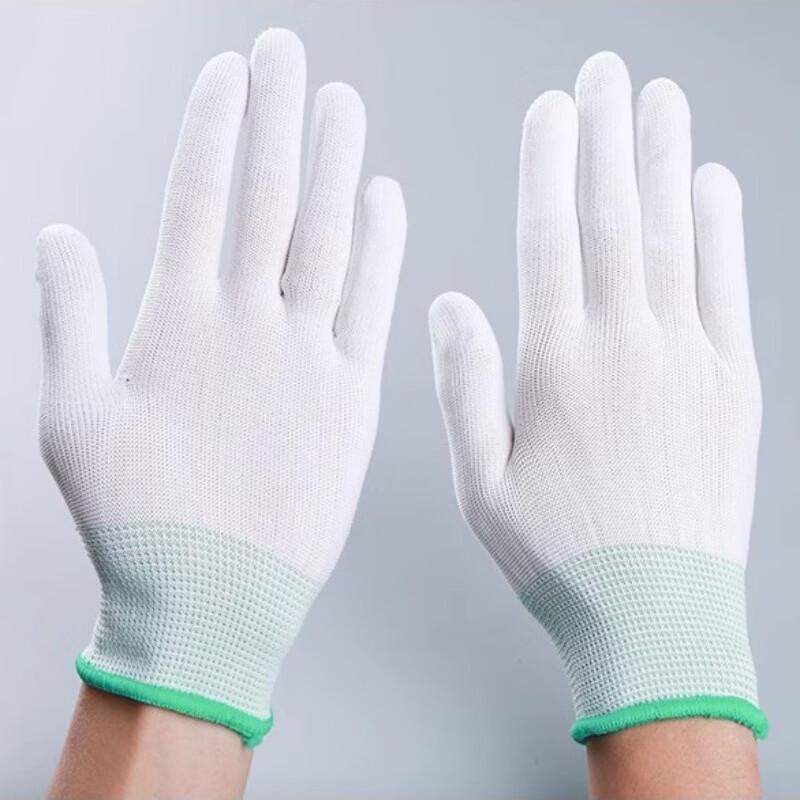 

Dust-Free PU Full Finger Glove Liners